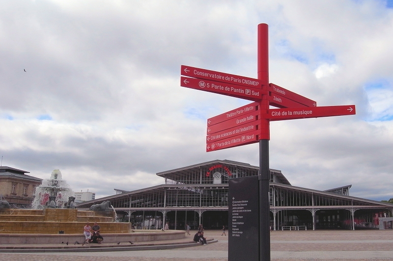 La Grande Halle de La Villette