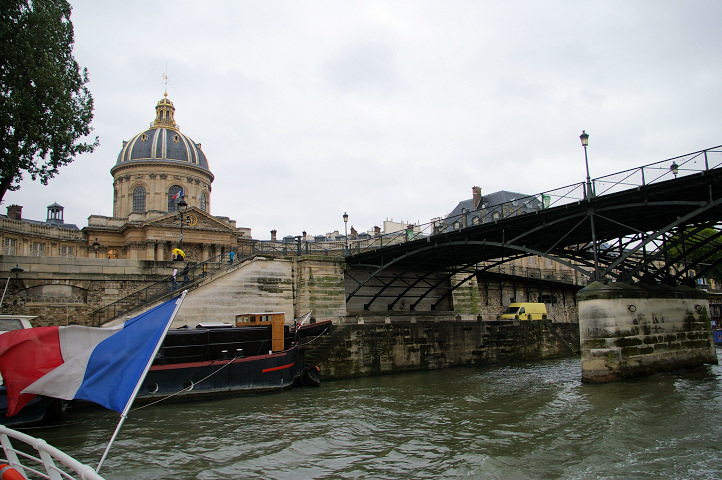 Pont des arts