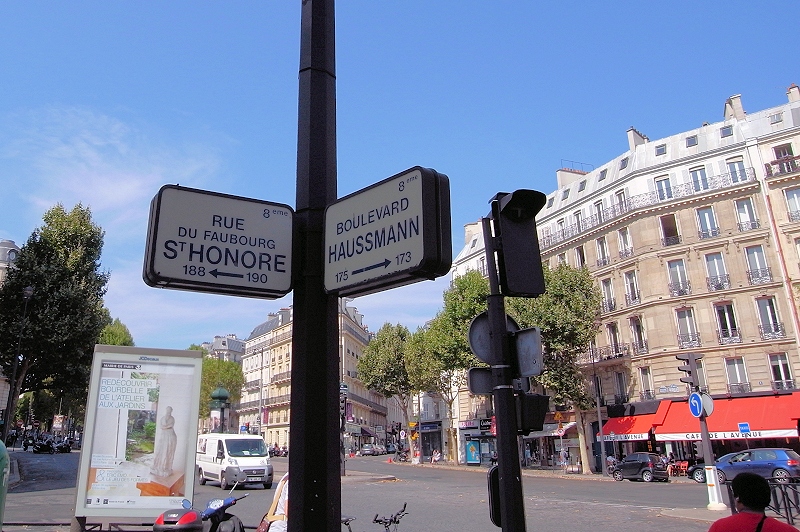Rue du Faubourg Saint Honoré / Boulevard Haussemann